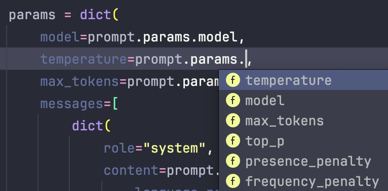 Prompt model params.